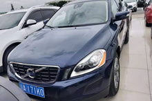 全国最大的二手车网(全国最大二手车交易)