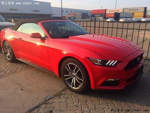 福特野马跑车价格表(福特野马跑车价格表大全)