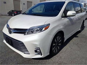 丰田商务车七座最新款(丰田商务车七座最新款价格)