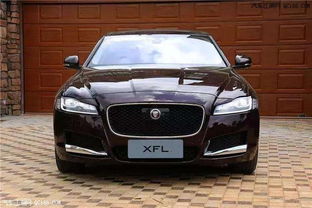 捷豹xfl价格(捷豹xfl价格落地多少钱) 捷豹xfl价格(捷豹xfl价格落地多少钱)