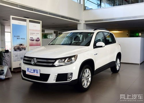 大众途观车型大全图片价格(大众途观车型大全图片价格及报价) 大众途观车型大全图片价格(大众途观车型大全图片价格及报价)