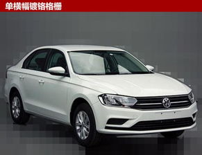 全新宝来(全新宝来12t) 全新宝来(全新宝来12t)