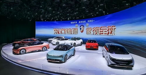 恒驰汽车官网(恒驰汽车官网旗舰店) 恒驰汽车官网(恒驰汽车官网旗舰店)