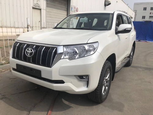 普拉多丰田霸道报价(丰田霸道普拉多2020款)