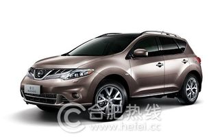 东风日产汽车官网(东风日产汽车官网首页)