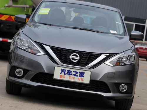 日产轩逸2020款图片(日产轩逸2020款图片汽车之家)