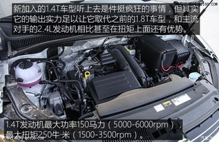 大众夏朗报价及图片(大众夏朗七座车报价及图片大全)