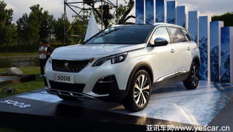 标致5008配置及参数(标致5008配置及参数详解)