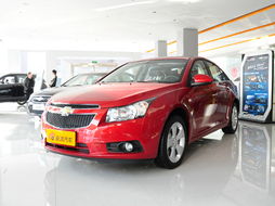 2020款科鲁兹报价及图片(科鲁兹新车价格及图片)