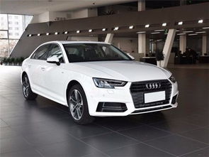 2014款奥迪a4l图片及报价(2014年奥迪a4l20t价格)