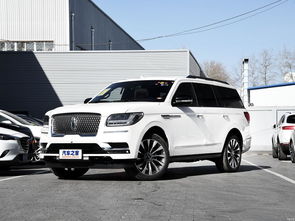 汽车之家官网2019(汽车之家官网2019林肯) 汽车之家官网2019(汽车之家官网2019林肯)