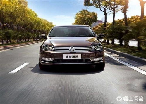 大众迈腾档次高吗(大众迈腾算好车吗) 大众迈腾档次高吗(大众迈腾算好车吗)
