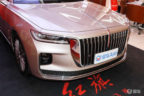 红旗汽车报价大全(红旗汽车报价大全最新款)