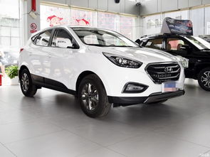 北京现代ix35新款价格(北京现代ix35新款价格多少)