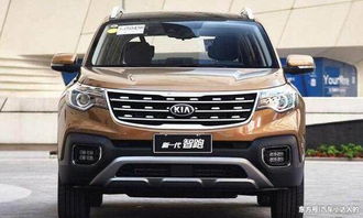 东风起亚suv全部车型和价格(东风起亚suv全部车型和价格表) 东风起亚suv全部车型和价格(东风起亚suv全部车型和价格表)