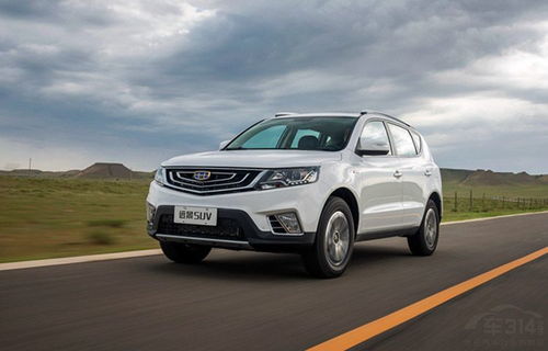 吉利suv全部车型(吉利suv全部车型图片)