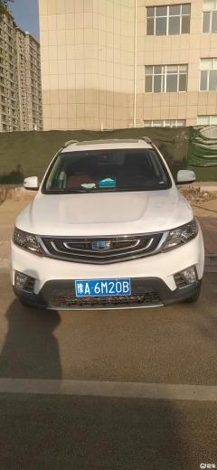 吉利远景x6报价(吉利远景x6报价及图片 新款)