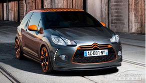 太平洋汽车报价(太平洋汽车报价官网)