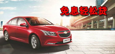 上汽雪佛兰官网(上汽雪弗兰)