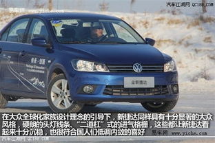 郑州捷达4s店地址及电话(捷达郑州4s店最新报价) 郑州捷达4s店地址及电话(捷达郑州4s店最新报价)