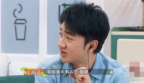 杜淳妻子长文揭露家庭保姆问题，一次深度剖析与反思