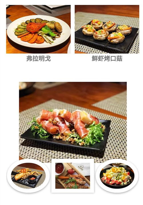 和平饭店回应298元套餐仅提供面包水事件