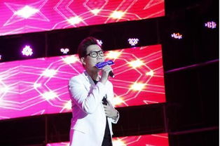 关之琳惊喜现身刘德华演唱会，星光熠熠共度音乐盛宴