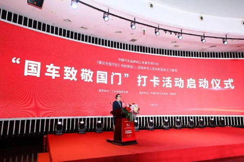 2024，向上的中国