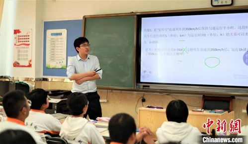 清华教授评00后毕业生回乡开公交，时代的选择与社会的担当