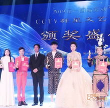 吕严亮相央视春晚节目审查,璀璨星光下的艺术盛宴 吕严亮相央视春晚节目审查,璀璨星光下的艺术盛宴