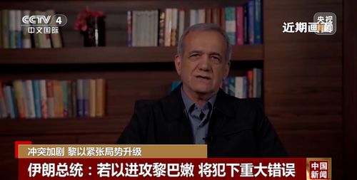 韩新任代总统接任仅三天即遭立案，政治风波的背后