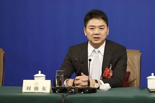 村民眼中的慈善与责任,刘强东发钱是否理所应当? 村民眼中的慈善与责任,刘强东发钱是否理所应当?