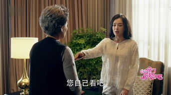 男子跨年之旅的意外遭遇，转身后，媳妇不见了