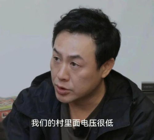 曝张颂文23年前家暴女友，网友的正义之声