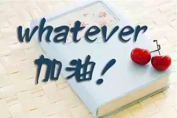 逆境中的坚韧之路,女子考研失败后到北大当保安的蜕变 逆境中的坚韧之路,女子考研失败后到北大当保安的蜕变