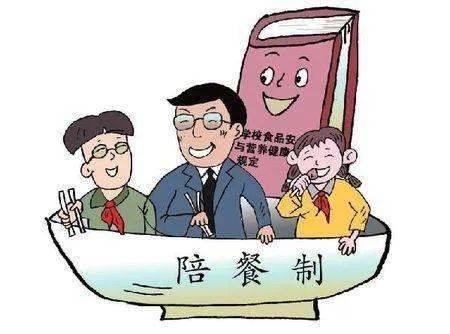 校长靠校吃校,权力下的利益链与道德的失守 校长靠校吃校,权力下的利益链与道德的失守