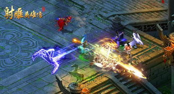 射雕英雄传预售破千万，武侠巨作再掀热潮