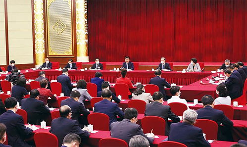 中共中央政治局会议召开,聚焦国家发展大计,共谋新篇章 中共中央政治局会议召开,聚焦国家发展大计,共谋新篇章