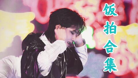 肖战，每个人都是自己的侠