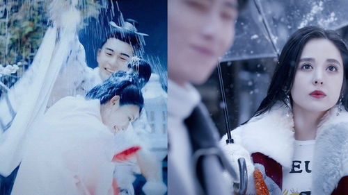 北京雪舞，冬日的诗意与浪漫