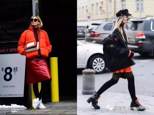 广东人准备迎接寒冬,压箱底的羽绒服再次亮相 广东人准备迎接寒冬,压箱底的羽绒服再次亮相