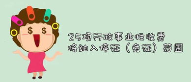 年后的约定,但此事不可等待 年后的约定,但此事不可等待