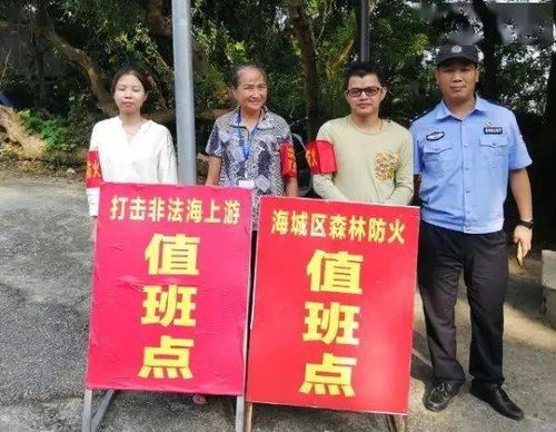 黄牛非法兜售门票遭抓，警钟长鸣，规范市场秩序