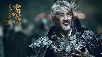 徐克一箭射破英雄之影，媒体人的独特视角