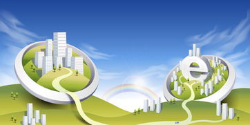 面对90亿的未来，四舍五入后的思考与行动