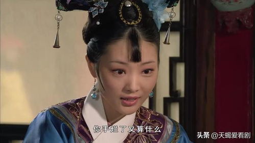 甄嬛传余莺儿扮演者被行拘,事件回顾与思考 甄嬛传余莺儿扮演者被行拘,事件回顾与思考