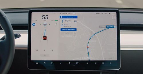 如何选择适合自己的汽车导航系统