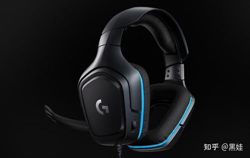 如何选择合适的游戏耳机 如何选择合适的游戏耳机