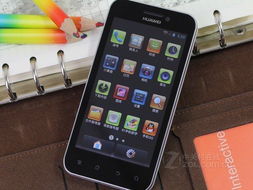 华为手机U8860，技术与设计的完美结合