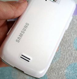 三星S8000H,技术与设计的完美融合 三星S8000H,技术与设计的完美融合